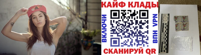 Наркошоп купить МАРИХУАНА  Галлюциногенные грибы  Меф  АМФ  Ижевск