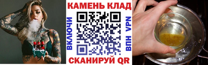 ГАШ Изолятор  Купить где  Ижевск 