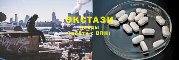 амф Балабаново
