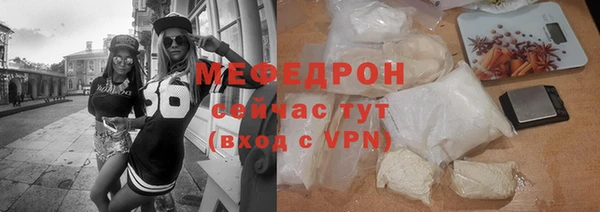 ешки Арсеньев