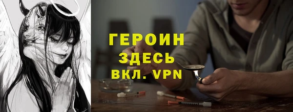 соль ск Аркадак