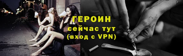 амф Балабаново
