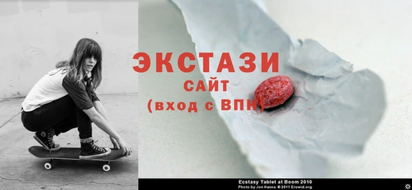 ешки Арсеньев