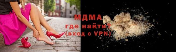шишки Баксан
