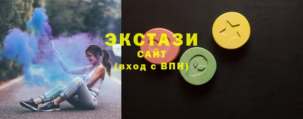 ешки Арсеньев