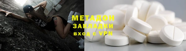 соль ск Аркадак