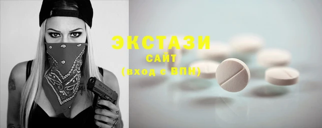 ешки Арсеньев
