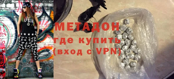 ешки Арсеньев