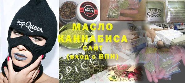 ешки Арсеньев