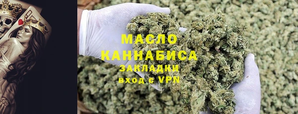 соль ск Аркадак
