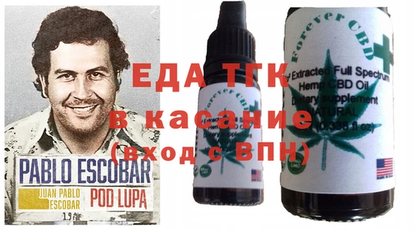 MDMA Premium VHQ Армянск