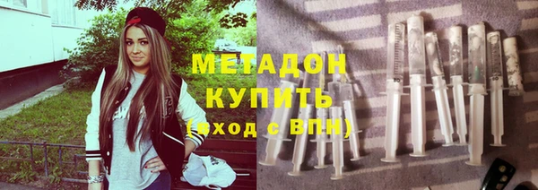 амф Балабаново