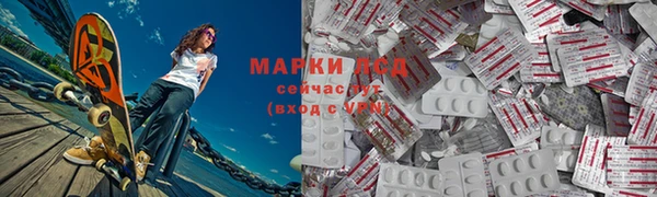 ешки Арсеньев