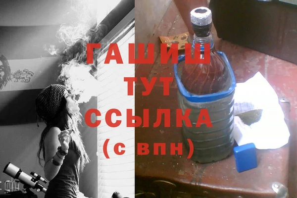 ешки Арсеньев