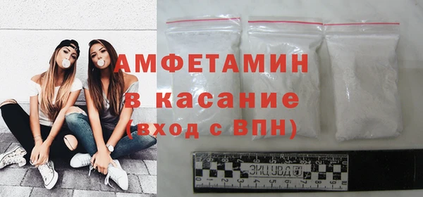 MDMA Premium VHQ Армянск