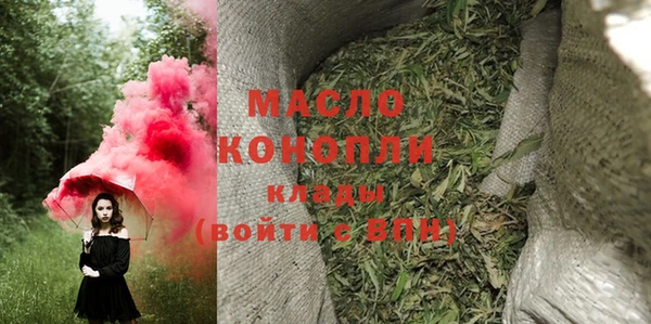 амф Балабаново