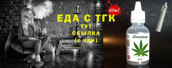 MDMA Premium VHQ Армянск